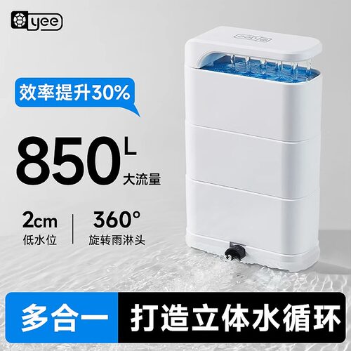 乌龟低水位过滤器三合一