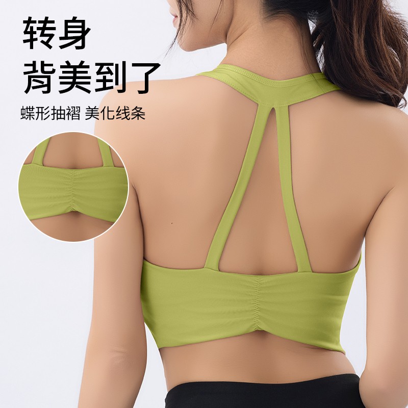 跑步防震美背运动文胸大码外穿