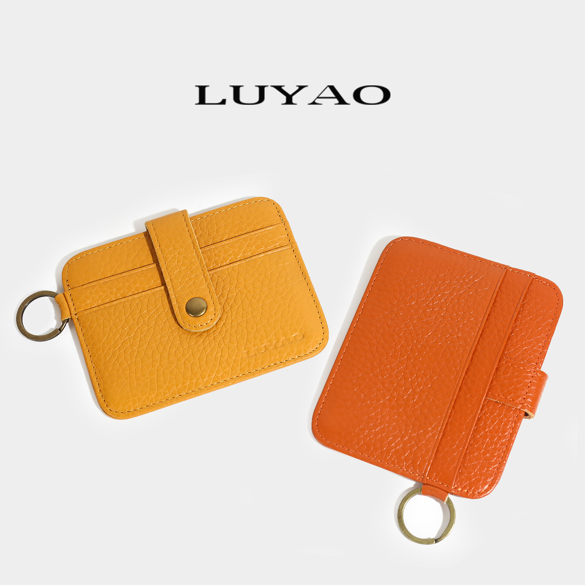 路耀搭扣钥匙包卡包超薄小巧