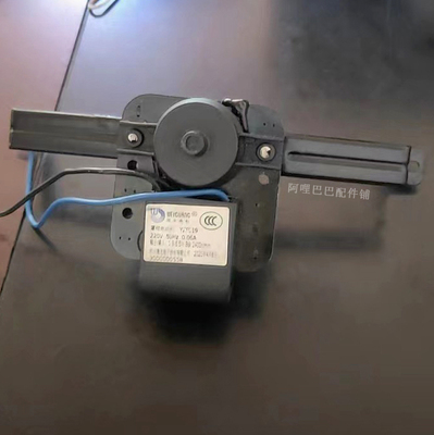 罩极电动机YZF019风扇电机叶片
