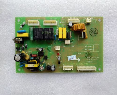 原厂正品风冷冰箱BCD-459WK/459WBP/439WDK主控板显示控制电源板