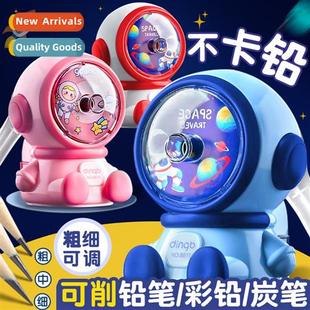 Astraut pencil sharpener automatic pencil sharpener pencil s