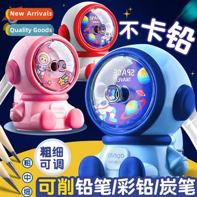 Astraut pencil sharpener automatic pencil sharpener pencil s