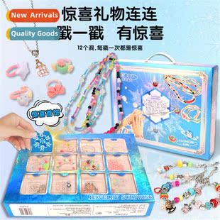 gift brace jewelry diy girls set toy music hole Princess Ice
