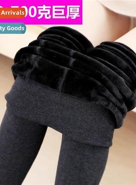 Autumn  winter gray bottoming pants female thick secti outsi