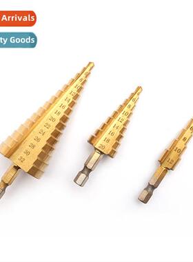 Metric straight groove large three- drill bs pagoda drill st
