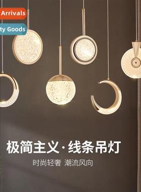 Modern simple light luxury bedside round lg line chelier bed