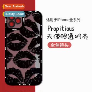 Lip Print Sexy Phe Case iPhe 15 Clear Case 14pro St Case App