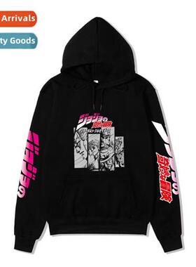 Japanese anime JOJOs Wderful Adventure printed sweater padde