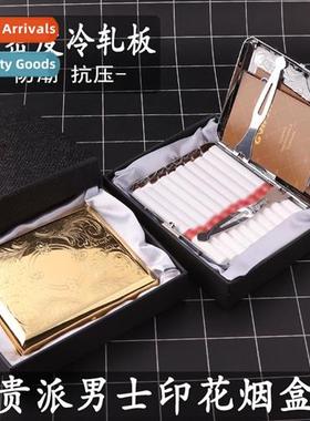 Aristocrat Imati Gold Brushed Engraved 16pcs Portable Metal