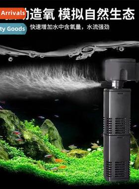 Built-in 3-in-1 Fish Tank Filter PumpFish Tank Built-in Filt