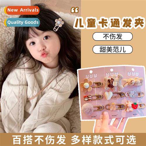 Childrens  clips female 2022 new broken  clips girls  card h