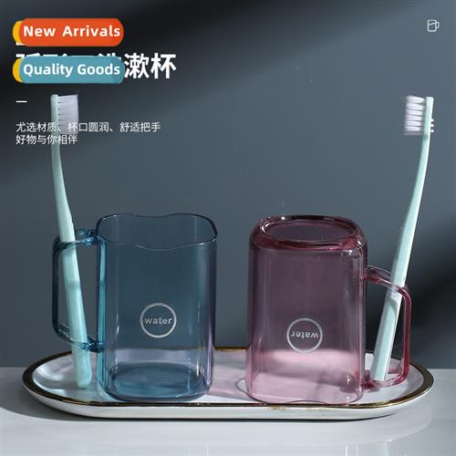 High-value transparent mouthwash cup home bathroom large cap