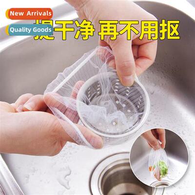 Kchen Sink Waste in One Strainer Sink Leakage Screen Dish Si