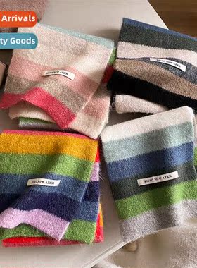 Rainbow stripes mo scarf female winter Korean color blocking