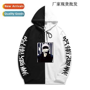 back war Tide style Mens thin Spring spell Autumn