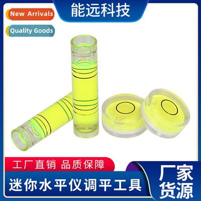 3d printer leveling small size level bubble mini level ruler
