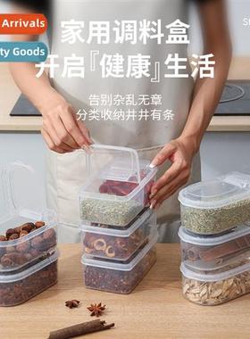 Spice storage box dry chili pepper seasing box sealed pepper