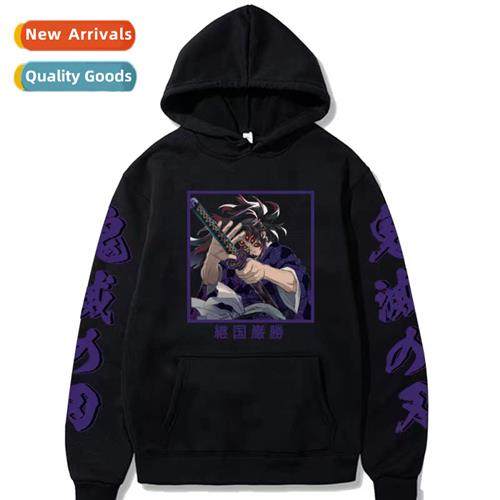 Dem Slayer Ghost Destroyers Blade Upper String One Black Dea