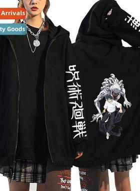 Japanese Anime Spellback Battle jujutsu kaisen Gojo Goh Prin