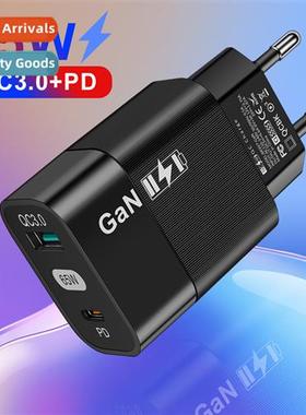 GaN Charger 65W Gallium Nride PD Fast Charger Mobile Phe Cha