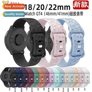 fas GT3 leopard 22mm strap silicone GT2 GT4 适用Huawei