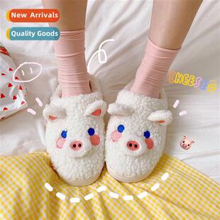 Cute carto piggy cott slippers ins students dormory winter i