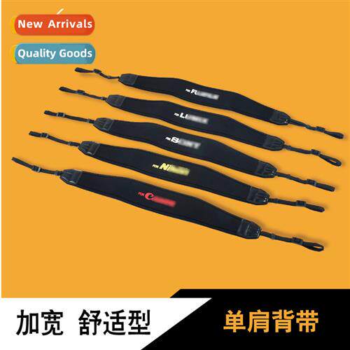 New wider SLR camera elastic strap microsingle shock absorpt