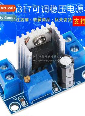 LM317 Adjustable Regulator Power  Board DC-DC DC Cverter Buc