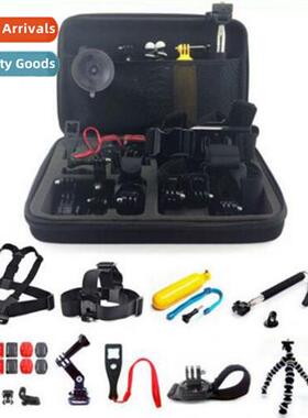 适用gopro12/11 sports camera kit combination accessory kit b