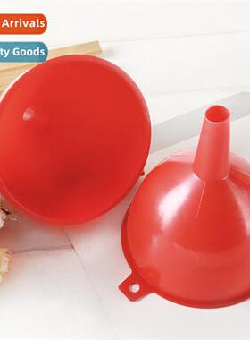 Kchen Supplies Plastic Household Funnel Oil Drain Deepening