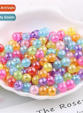Hmade beads diy material jewelry accessories illusi pop flow