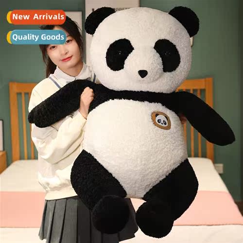 Plush toys cute nerdy lazy pa doll bed sleeping pillow doll