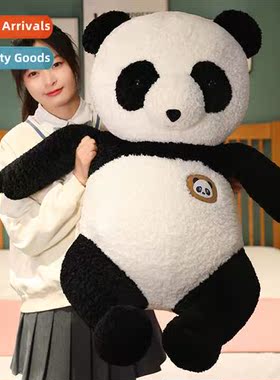 Plush toys cute nerdy lazy pa doll bed sleeping pillow doll