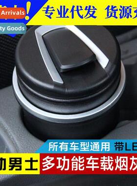 Car wh creative flip lid ashtray storage can 2 in 1 car spec