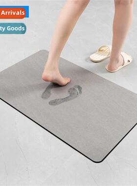 Solid color bathroom mat bathroom floor mat entry household