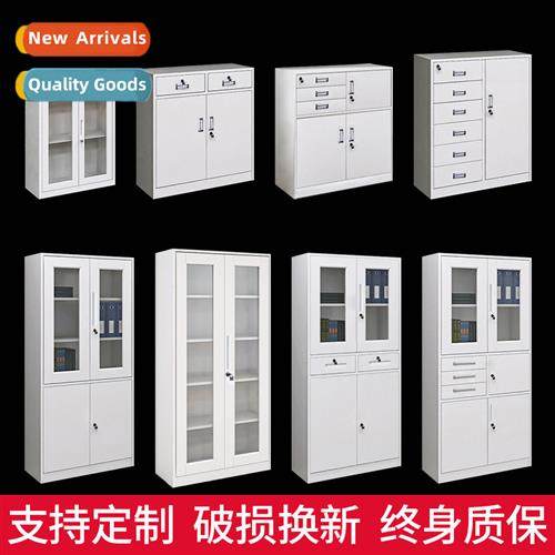 Steel fice filing cabinet tin bookcase data voucher cabinet