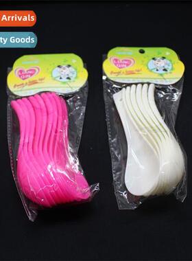 Plastic small soup spo 6 pack small rubber spo spo spo soup