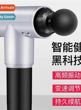 Rechargeable Electric Massage Gun Muscle Relaxati Massager P