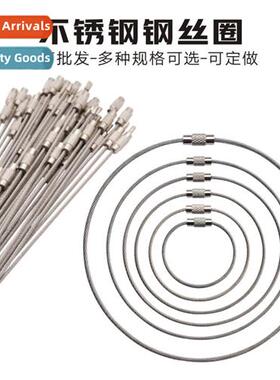 Wire Rope Opening RingStainless Steel Wire Hle RingKey RingW