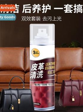 Lear Cleaner Lear Polish Lear Polish tenance Care Agent Clea