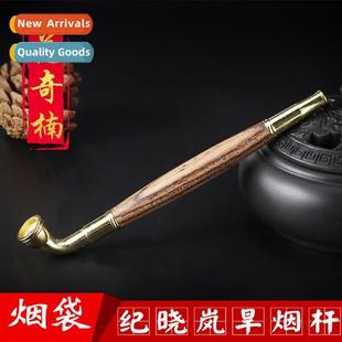 wood rod dry pipe purpose thin dual pull Mini solid small