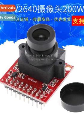 OV2640 Camera Module 200W Pixel STM32F4 Driver  Code Sunleph
