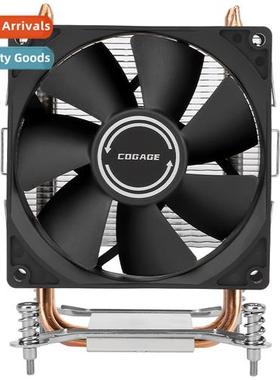 LIMIN COGAGE MASTER 90i SE Air Cooling Radiator Single Tower