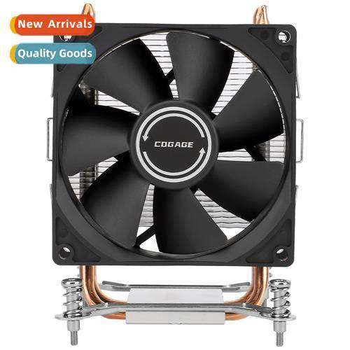 LIMIN COGAGE MASTER 90i SE Air Cooling Radiator Single Tower