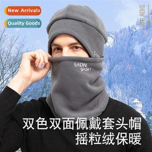 grain fleece fall new scarf shaking neck The multifunctial