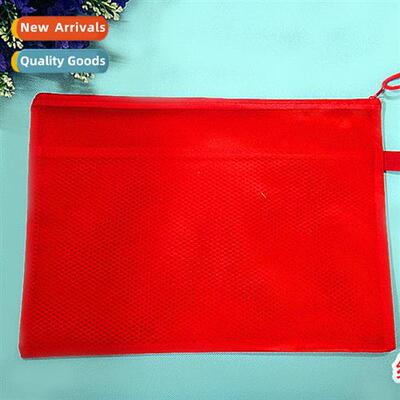 A4 frosted opaque mesh file folders Office supplies File fol