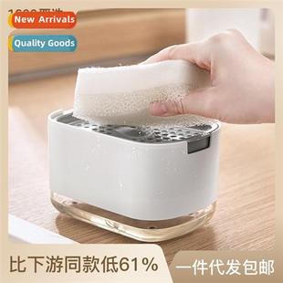 Dishwashing Liquid Press Dispenser Kchen Dishwashing Liquid