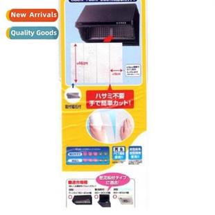 Oil Absorbent Paper Kchen Anti Filter Range Grease Hood