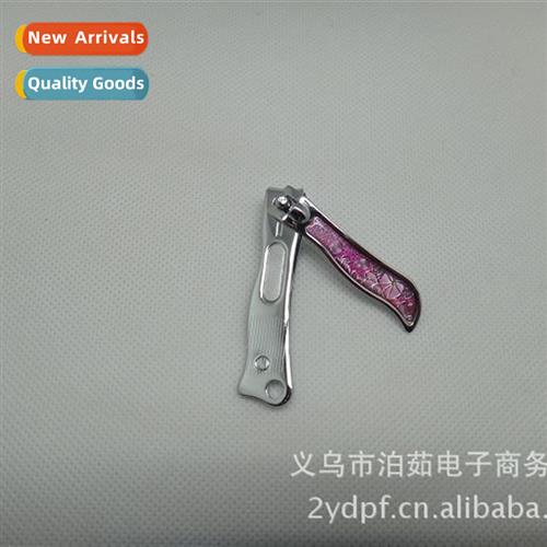 Nail clippers Irregularly shaped variety  nail clippers